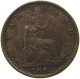 GREAT BRITAIN FARTHING 1865 Victoria 1837-1901 #a058 0131 - B. 1 Farthing