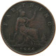 GREAT BRITAIN FARTHING 1866 Victoria 1837-1901 #a011 0811 - B. 1 Farthing