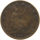GREAT BRITAIN FARTHING 1864 Victoria 1837-1901 #c063 0083 - B. 1 Farthing