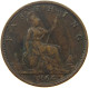 GREAT BRITAIN FARTHING 1864 Victoria 1837-1901 #s052 0007 - B. 1 Farthing