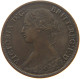 GREAT BRITAIN FARTHING 1861 Victoria 1837-1901 #s051 0577 - B. 1 Farthing