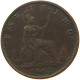 GREAT BRITAIN FARTHING 1862 Victoria 1837-1901 #a002 0511 - B. 1 Farthing