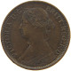 GREAT BRITAIN FARTHING 1861 Victoria 1837-1901 #c063 0099 - B. 1 Farthing