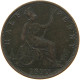 GREAT BRITAIN HALFPENNY 1890 Victoria 1837-1901 #c034 0005 - C. 1/2 Penny