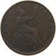 GREAT BRITAIN HALFPENNY 1876 H Victoria 1837-1901 #s050 0155 - C. 1/2 Penny