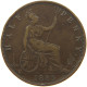 GREAT BRITAIN HALFPENNY 1885 Victoria 1837-1901 #c020 0355 - C. 1/2 Penny