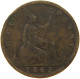 GREAT BRITAIN HALFPENNY 1863 Victoria 1837-1901 #a058 0075 - C. 1/2 Penny