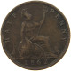 GREAT BRITAIN HALFPENNY 1862 Victoria 1837-1901 #a009 0197 - C. 1/2 Penny