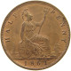 GREAT BRITAIN HALFPENNY 1861 Victoria 1837-1901 #s076 0023 - C. 1/2 Penny