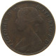 GREAT BRITAIN HALFPENNY 1861 Victoria 1837-1901 #c036 0119 - C. 1/2 Penny