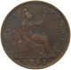 GREAT BRITAIN HALFPENNY 1861 Victoria 1837-1901 #c061 0031 - C. 1/2 Penny