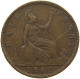 GREAT BRITAIN HALFPENNY 1861 Victoria 1837-1901 #a058 0077 - C. 1/2 Penny