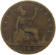 GREAT BRITAIN HALFPENNY 1861 Victoria 1837-1901 #a011 0395 - C. 1/2 Penny