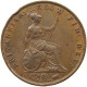 GREAT BRITAIN HALFPENNY 1855 Victoria 1837-1901 #t149 0117 - C. 1/2 Penny