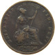 GREAT BRITAIN HALFPENNY 1855 Victoria 1837-1901 #s010 0283 - C. 1/2 Penny