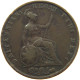 GREAT BRITAIN HALFPENNY 1855 Victoria 1837-1901 #s010 0273 - C. 1/2 Penny