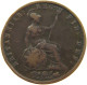 GREAT BRITAIN HALFPENNY 1855 Victoria 1837-1901 #s010 0257 - C. 1/2 Penny
