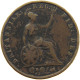 GREAT BRITAIN HALFPENNY 1855 Victoria 1837-1901 #s010 0253 - C. 1/2 Penny