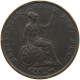 GREAT BRITAIN HALFPENNY 1855 Victoria 1837-1901 #c046 0075 - C. 1/2 Penny