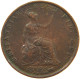 GREAT BRITAIN HALFPENNY 1855 Victoria 1837-1901 #a084 0189 - C. 1/2 Penny