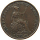 GREAT BRITAIN HALFPENNY 1854 Victoria 1837-1901 #s018 0183 - C. 1/2 Penny