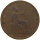GREAT BRITAIN HALFPENNY 1861 Victoria 1837-1901 #c041 0247 - C. 1/2 Penny