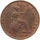 GREAT BRITAIN HALFPENNY 1853 Victoria 1837-1901 #c003 0171 - C. 1/2 Penny