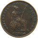 GREAT BRITAIN HALFPENNY 1853 Victoria 1837-1901 #s010 0249 - C. 1/2 Penny