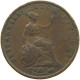 GREAT BRITAIN HALFPENNY 1853 Victoria 1837-1901 #c046 0073 - C. 1/2 Penny