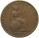 GREAT BRITAIN HALFPENNY 1853 Victoria 1837-1901 #a009 0073 - C. 1/2 Penny