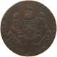 GREAT BRITAIN HALFPENNY 1790 GEORGE III. 1760-1820 PRINCE OF WALES MIDDLESEX #t138 0051 - B. 1/2 Penny