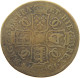 GREAT BRITAIN HALFCROWN 1674 CHARLES II. (1660-1685) ZEITGENÖSSISCHE FÄLSCHUNG PERIOD RESTRIKE #t021 0241 - I. 1/2 Crown