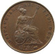 GREAT BRITAIN HALF PENNY 1858 Victoria 1837-1901 #t058 0517 - C. 1/2 Penny