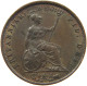 GREAT BRITAIN HALF PENNY 1855 Victoria 1837-1901 #t077 0457 - C. 1/2 Penny