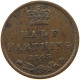 GREAT BRITAIN HALF FARTHING 1843 Victoria 1837-1901 #t100 0217 - A. 1/4 - 1/3 - 1/2 Farthing