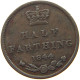 GREAT BRITAIN HALF FARTHING 1844 Victoria 1837-1901 #s052 0277 - A. 1/4 - 1/3 - 1/2 Farthing