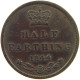 GREAT BRITAIN HALF FARTHING 1844 Victoria 1837-1901 #t005 0371 - A. 1/4 - 1/3 - 1/2 Farthing