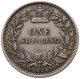 GREAT BRITAIN SHILLING 1874 Victoria 1837-1901 #t156 0031 - I. 1 Shilling