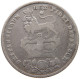 GREAT BRITAIN SHILLING 1826 GEORGE IV. (1820-1830) #a064 0005 - I. 1 Shilling