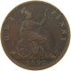 GREAT BRITAIN PENNY 1892 Victoria 1837-1901 #c060 0127 - D. 1 Penny