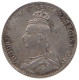 GREAT BRITAIN PENNY 1889 Victoria 1837-1901 MAUNDY #t154 0319 - D. 1 Penny