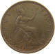 GREAT BRITAIN PENNY 1875 Victoria 1837-1901 #t073 0259 - D. 1 Penny