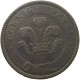 GREAT BRITAIN PENNY 1812 Scorrier House, CORNISH PENNY #tm4 0357 - C. 1 Penny