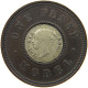 GREAT BRITAIN MODEL PENNY  Victoria 1837-1901 #c067 0007 - Autres & Non Classés