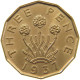 GREAT BRITAIN THREEPENCE 1937 George VI. (1936-1952) #a047 0381 - F. 3 Pence