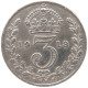 GREAT BRITAIN THREEPENCE 1918 George V. (1910-1936) #t158 0431 - F. 3 Pence