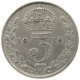 GREAT BRITAIN THREEPENCE 1916 George V. (1910-1936) #a052 0553 - F. 3 Pence