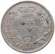 GREAT BRITAIN SIXPENCE 1875 Victoria 1837-1901 #t107 0463 - H. 6 Pence