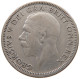 GREAT BRITAIN SHILLING 1930 George V. (1910-1936) #a057 0377 - I. 1 Shilling