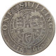 GREAT BRITAIN SHILLING 1896 Victoria 1837-1901 #s074 0515 - I. 1 Shilling